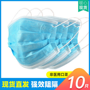 价格网
