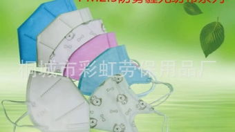 桐城市 –