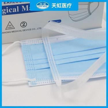 河南口罩
