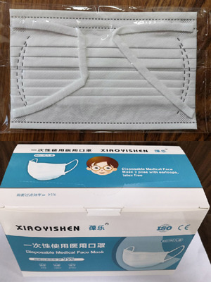 湖北昊邦药业无纺布口罩 优质防护与健康保障