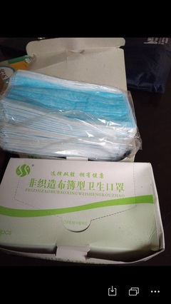 无纺布口罩的防护作用解析