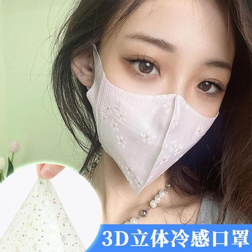 夏日轻盈之选 体验日本跨境一次性冷感立体口罩的细腻防护